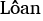 taigi