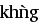 taigi